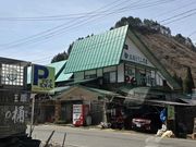 ���₳��̋ʗ����������̓��e�ʐ^1