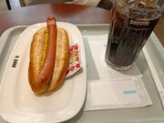 K2����̃h�g�[���R�[�q�[�V���b�v�C�V���r�i�E�H�[�N�X�̓��e�ʐ^4