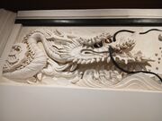 �����̂肳��̒|�������L�O�ق̓��e�ʐ^2