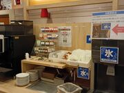 K2����̃f�j�[�Y���c������X�̓��e�ʐ^3