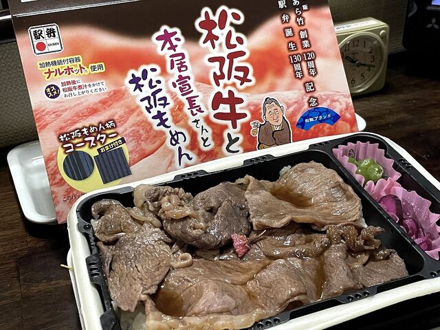 ���㋍�Ɩ{���钷����Ə�����߂�_�w�ق̂���| �{�X