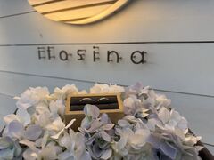 itosina-�C�g�V�i-�̎ʐ^1