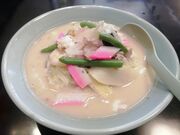 �l���̑��Ղ���̂悱�͂܊ዾ���x�X�̓��e�ʐ^1