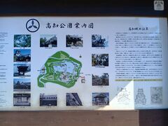 �q�f����̍��m��ւ̓��e�ʐ^1