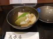 �݂��񂳂�̒m���@�a����ف@�Ԑ����̓��e�ʐ^1