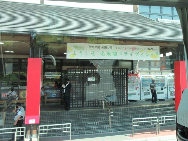 �悤�����A����u�փh���C�u�C���v�i2026�N�������B�e�j_���� �փh���C�u�C��
