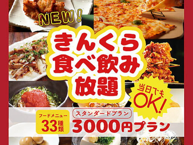 ���̑� �r�܃T���V���C���ʂ�X�̎ʐ^1