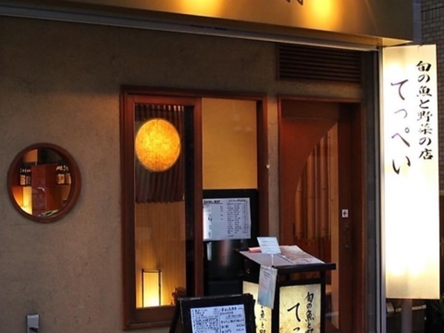 {̋Ɩ؂̓X Ă؂̎ʐ^1