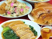 ����ѓX �a�J�X�̎ʐ^1