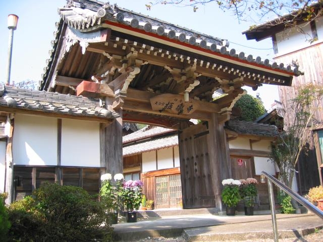 �Ɋy���̎ʐ^1