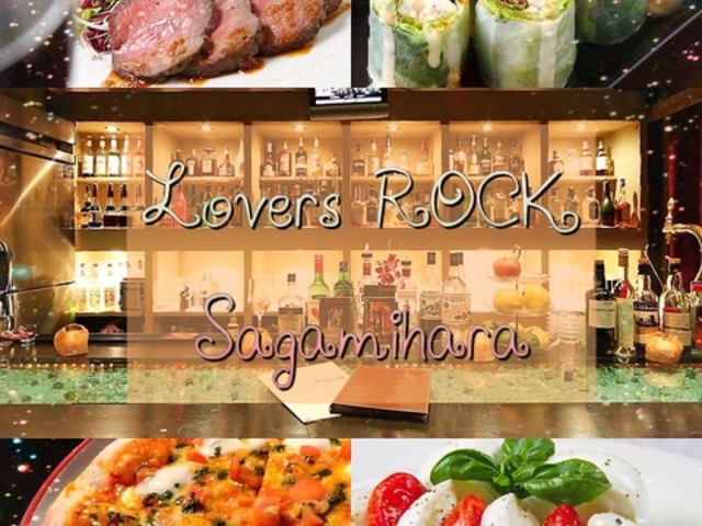 o[YbN Lovers ROCK ͌X̎ʐ^1