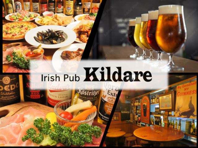 �A�C���b�V���o�[ �L���f�A ���c�̎ʐ^1