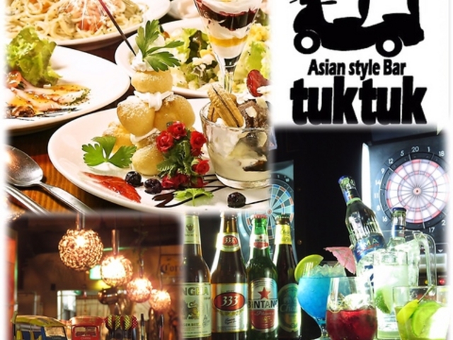 _CjO_[co[ TukTuk̎ʐ^1