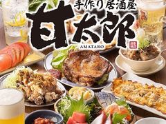 食道園 千里中央店周辺のご当地グルメランキング じゃらんnet