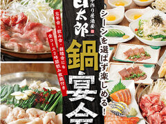  ē ÑY 痢X̎ʐ^1