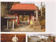 ����R�������̎ʐ^1