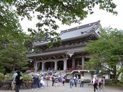 �ƌ����̎ʐ^1