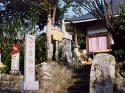 �d���@�̎ʐ^1