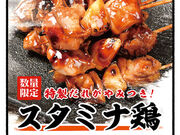 �y�ԓy�� �V���l�X�̎ʐ^1