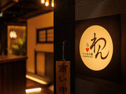 �������̉� ��� �g�ˎ��X�̎ʐ^1