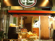 C^A _CjO TEX Italian Dining The South̎ʐ^1