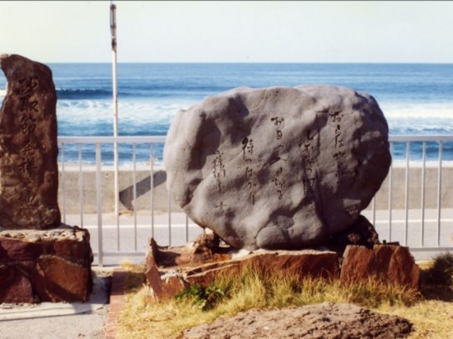 ����ߖ��w��̎ʐ^1