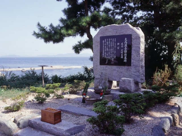 �卂����ւ��̏��˂̎ʐ^1