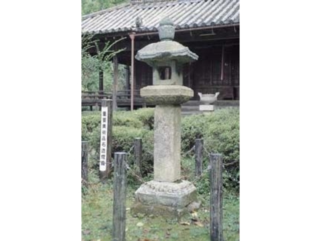 �򍑎��Α����Ă̎ʐ^1