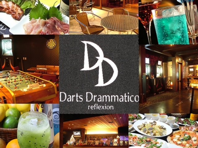 DARTS&BAR DD̎ʐ^1