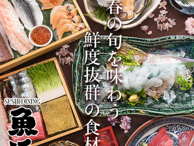 ���l �w�|��X�̎ʐ^1