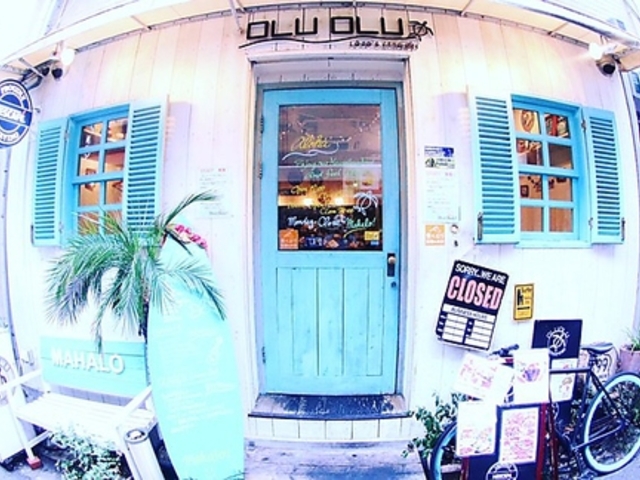 LOCO'S KITCHEN OLUOLU̎ʐ^1