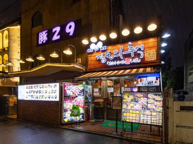 ؍HnH Jg̎vo Vvۂ̎ʐ^1