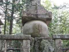 堀尾吉晴の墓の写真1
