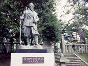 ���c�k�_�֓��̕�̎ʐ^1