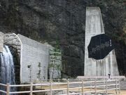 �z�O�L��̔�̎ʐ^1