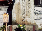 �u��d�V�̕��̎ʐ^1