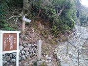 ����`����]�̕揊�̎ʐ^1