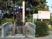 �͍��]�ǂ̕�̎ʐ^1