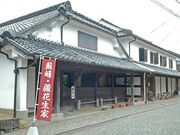 ���x�h��E�b�Ԑ��Ƃ̎ʐ^1