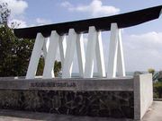 �v���ܗE�m������̎ʐ^1