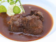 B[j @ B[m Vina Vin Vino VhX̎ʐ^1