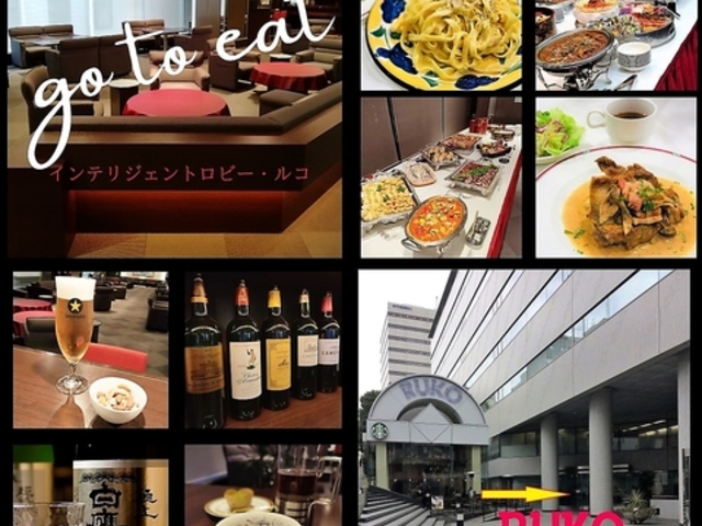 �C���e���W�F���g���r�[ ���R�̎ʐ^1