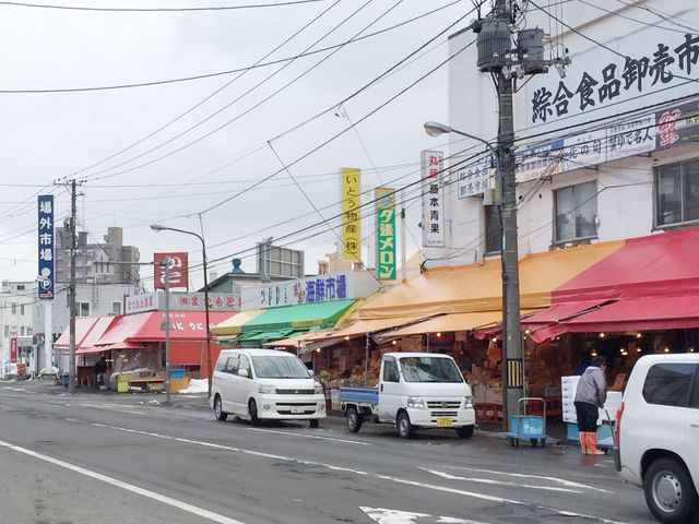 ���������s���O�s��