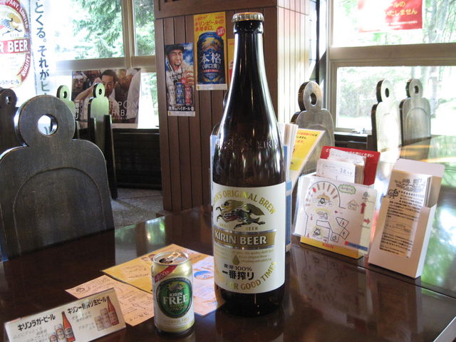 �L�����r�[���i���j�k�C����΍H��