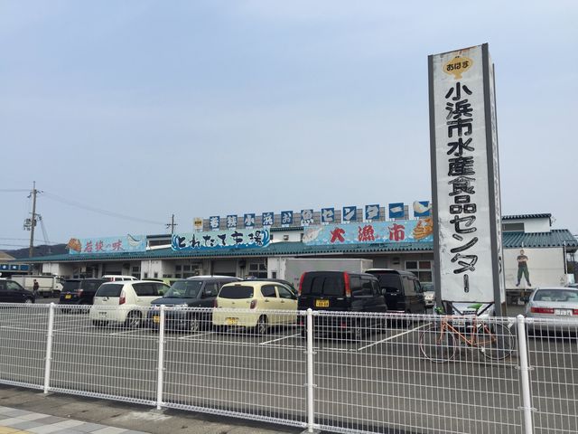 �ዷ���l�����Z���^�[