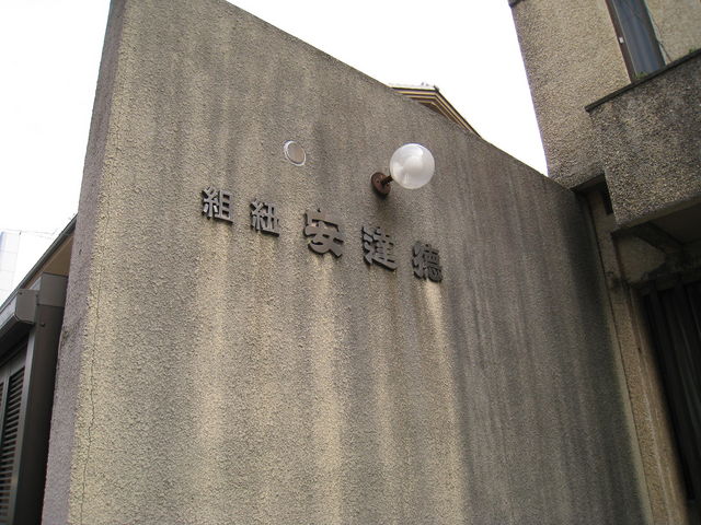 ���B���݂Ђ���