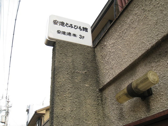 ���B���݂Ђ���