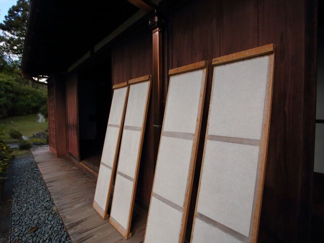 ���쎆�i�Ñ򎆁j_�I�B���쎆�`���̌������فu���V���v