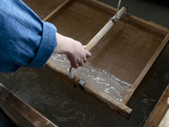 越前和紙の里 卯立の工芸館の写真1