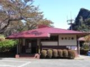 ���̂��ق̎ʐ^2